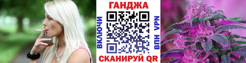 Купить наркоту Кондрово КОКАИН МАРИХУАНА Меф A-PVP ГАШИШ