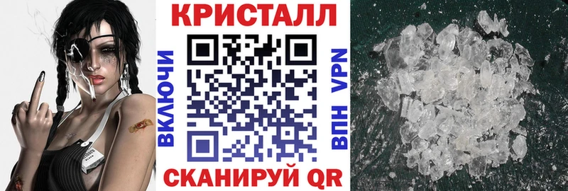 АМФЕТАМИН VHQ Кондрово