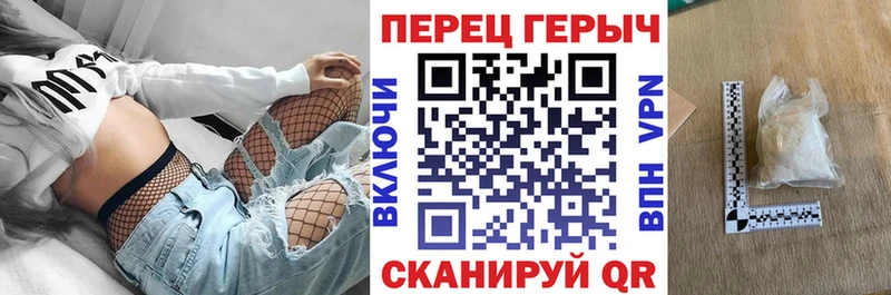 ГЕРОИН гречка  где купить наркоту  Кондрово 