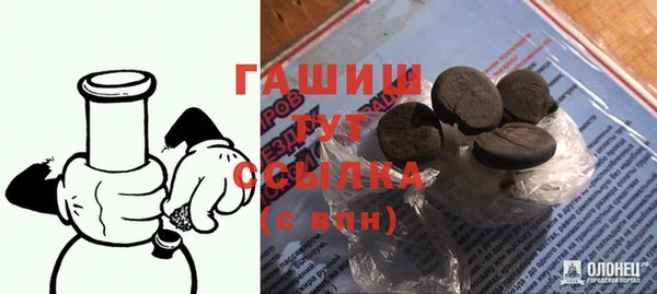 не бодяженный Переславль-Залесский