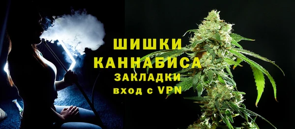 герыч Пестово