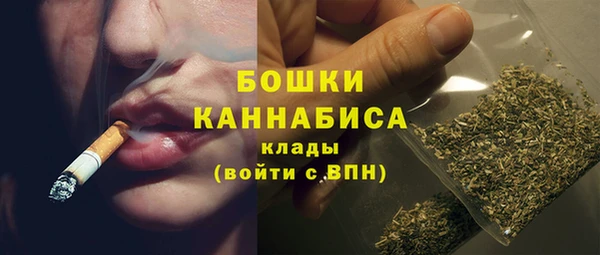 мефедрон Пересвет