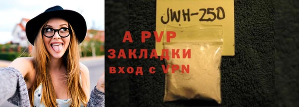 не бодяженный Переславль-Залесский