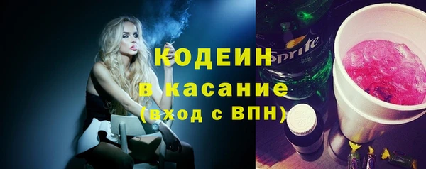 мефедрон Пересвет