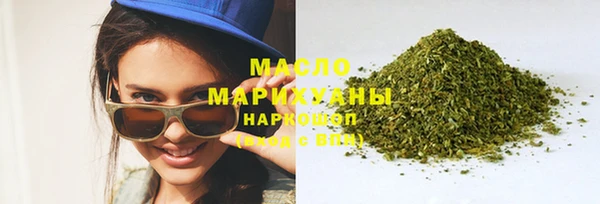 мефедрон Пересвет
