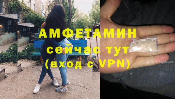 не бодяженный Переславль-Залесский