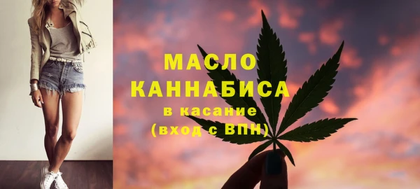 герыч Пестово