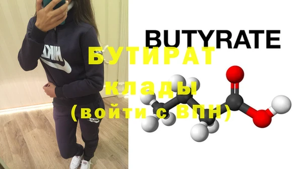 не бодяженный Переславль-Залесский