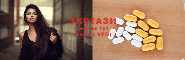 герыч Пестово