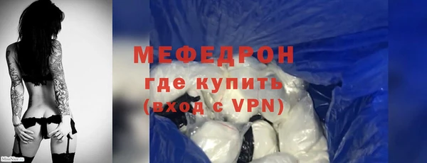 бутик Покачи