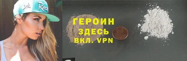 не бодяженный Переславль-Залесский