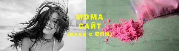 герыч Пестово