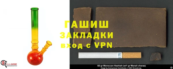 не бодяженный Переславль-Залесский