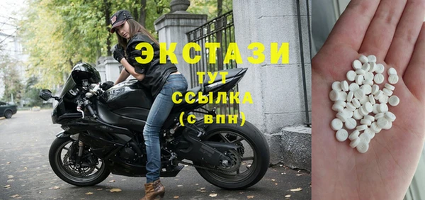 не бодяженный Переславль-Залесский
