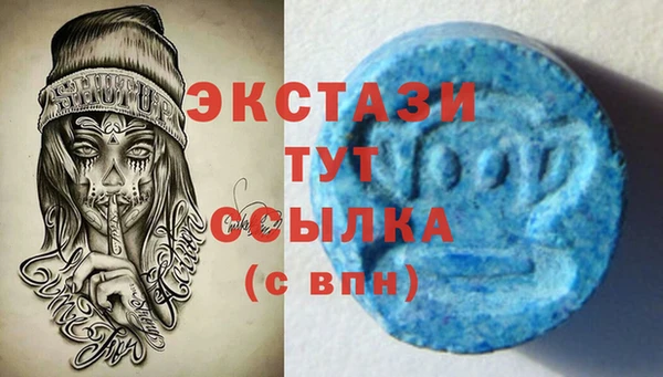 не бодяженный Переславль-Залесский