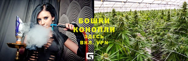 мефедрон Пересвет
