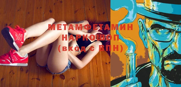 не бодяженный Переславль-Залесский