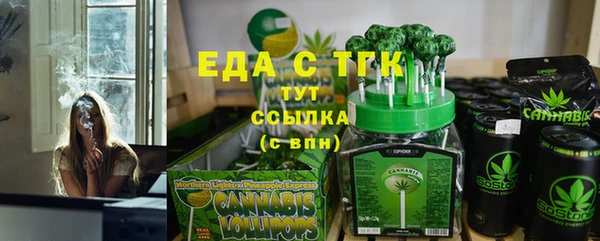 не бодяженный Переславль-Залесский