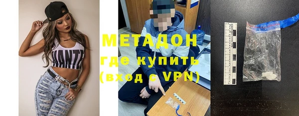 герыч Пестово
