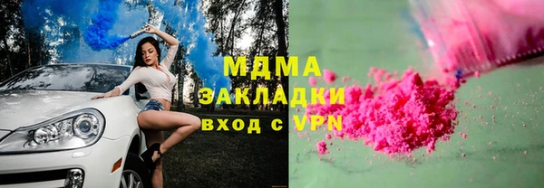 мефедрон Пересвет