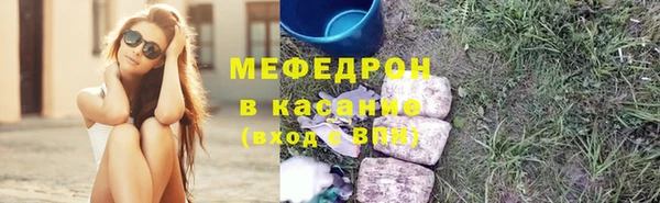 бутик Покачи