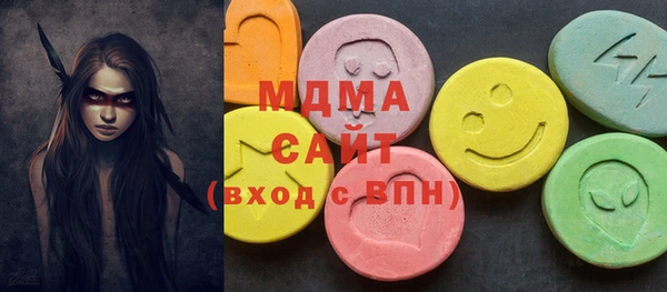 мефедрон Пересвет
