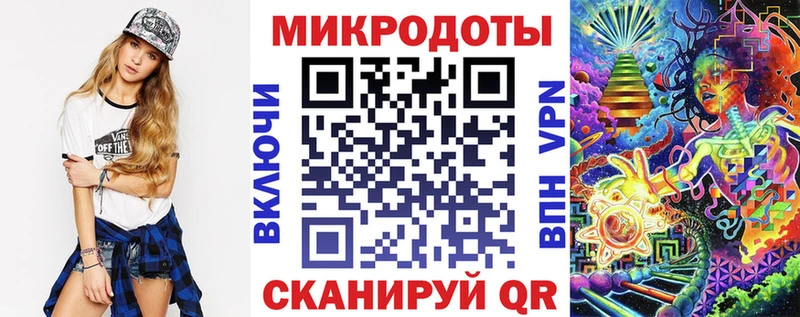 Галлюциногенные грибы прущие грибы  Кондрово 