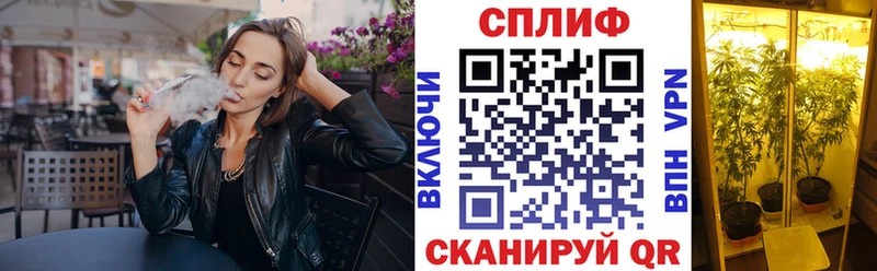 Конопля OG Kush  купить  сайты  Кондрово 