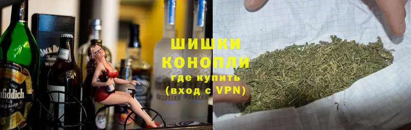 гидра онион  Кондрово  Шишки марихуана THC 21%  даркнет сайт 